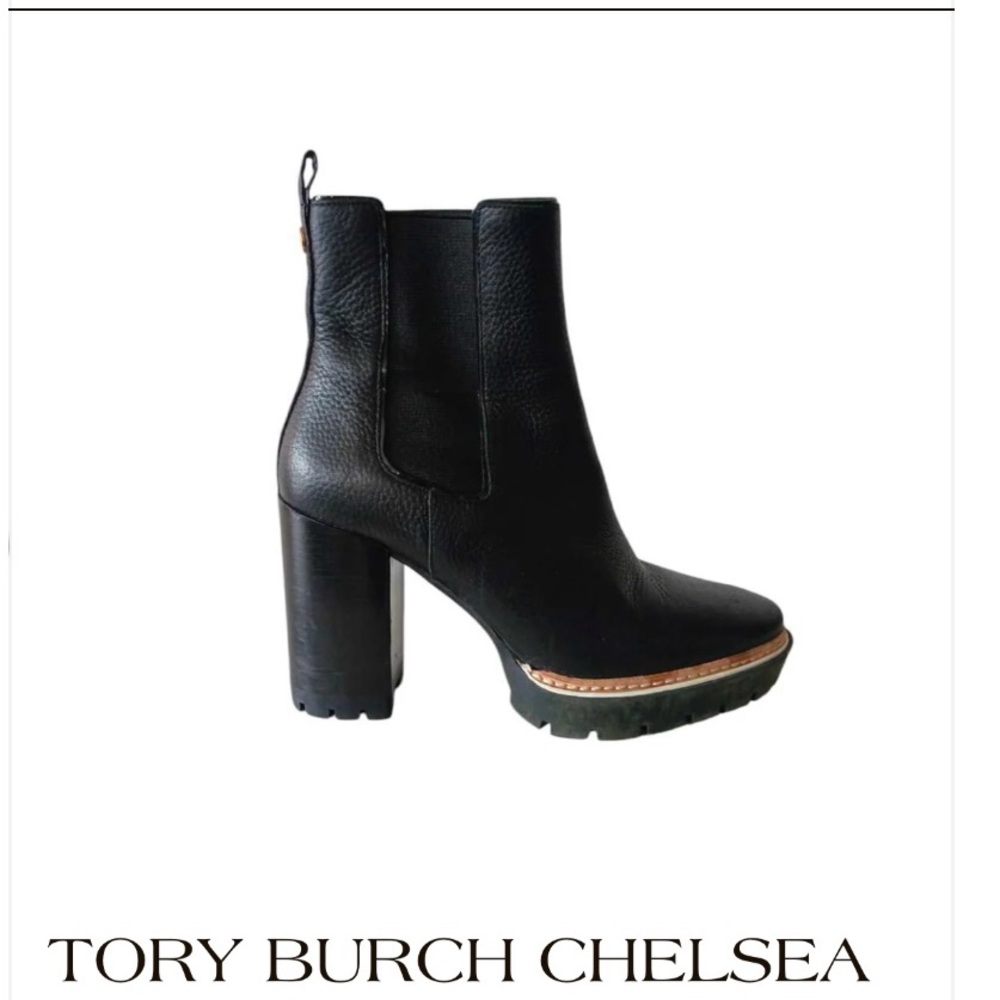 Tory Burch Chelsea Boot- 6.5